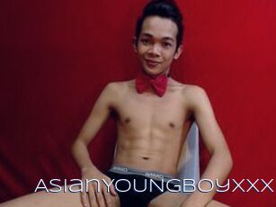 AsianYOUNGboyxXx