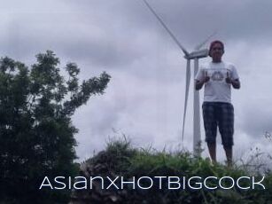 AsianxHotBigCock