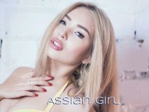 Assian_Girl Blue Hot