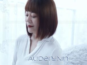 AuderyXin