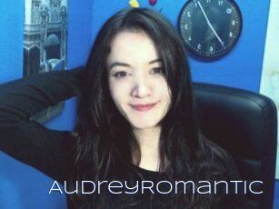 AudreyRomantic
