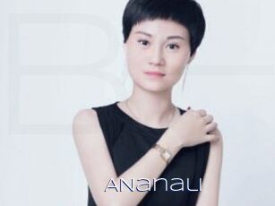 aNanali Blue Hot