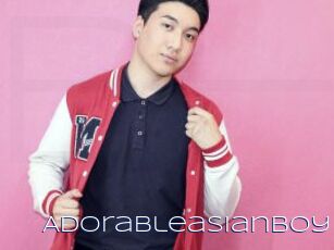 Adorableasianboy