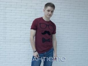 Ahtiemo