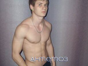 Ahtiemo3