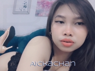 aickachan Blue Hot