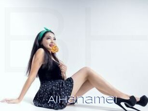 Aihanamei
