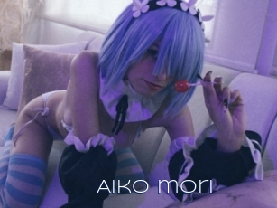 Aiko_mori