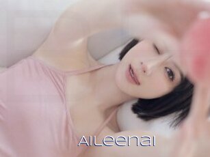 Aileenai
