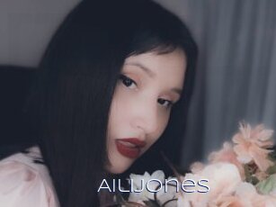 ailijones Blue Hot