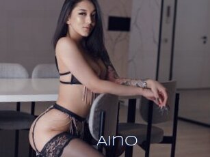 aino Blue Hot