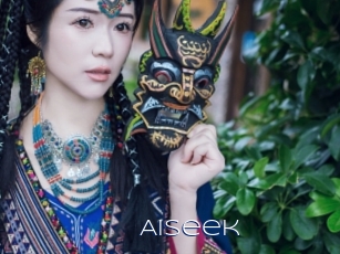 aiseek Blue Hot