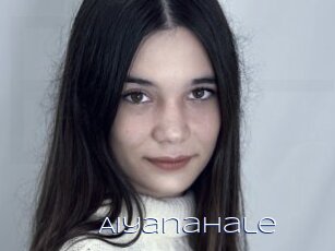 Aiyanahale