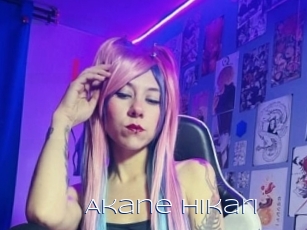 Akane_hikari