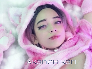 Akanehikari