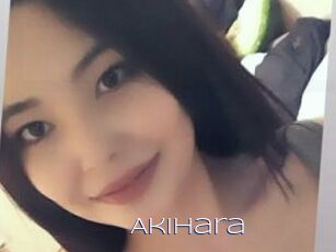 Akihara