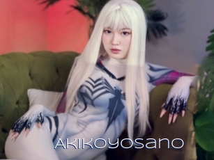 Akikoyosano