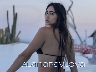 alanapavlova Blue Hot