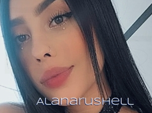 Alanarushell