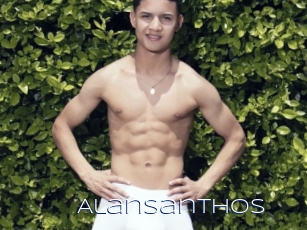 alansanthos Blue Hot