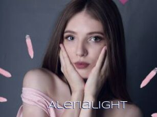 Alerialight