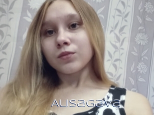 Alisagava