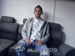 alvin2519 Blue Hot