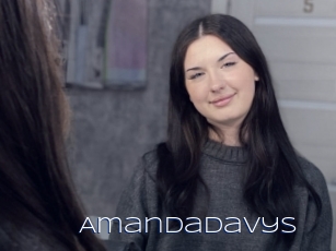Amandadavys
