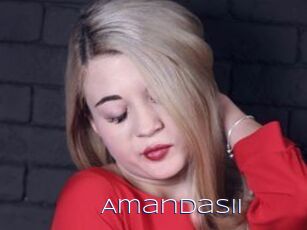 Amandasii