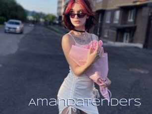 Amandatenders