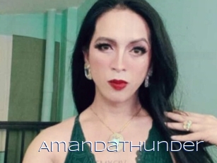 Amandathunder