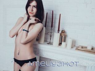 Ameliyahot