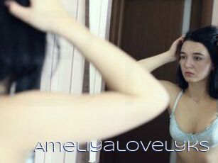 ameliyalovelyks Blue Hot