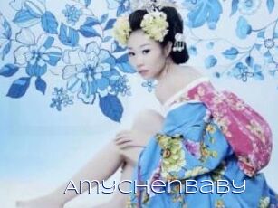 amychenbaby Blue Hot