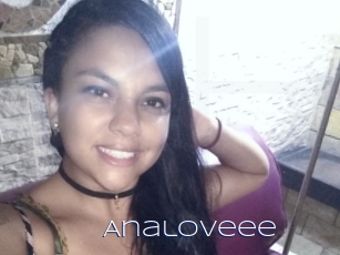 analoveee Blue Hot