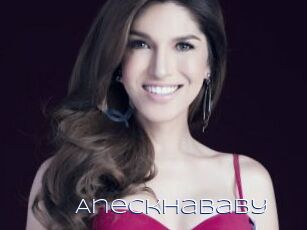 aneckhababy Blue Hot