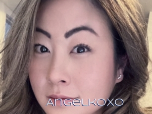 angelkoxo Blue Hot
