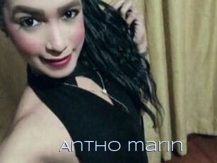 Antho_marin