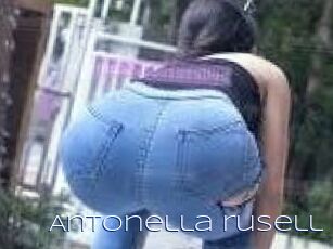 Antonella_rusell