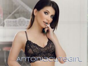 Antoniacutegirl