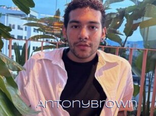 antonybrown Blue Hot