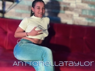 anttonellataylor Blue Hot