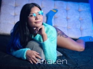 arialen Blue Hot
