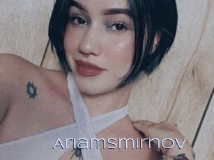 ariamsmirnov Blue Hot