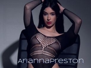 Ariannapreston