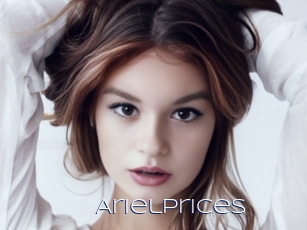 Arielprices