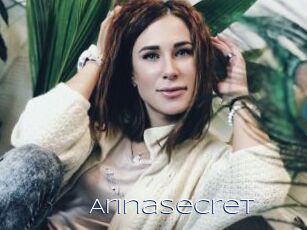 arinasecret Blue Hot