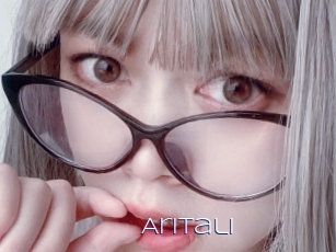 Aritali
