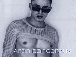Aron_dangerous