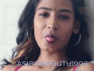 Asianbeauty1996